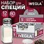 Солонка-перечница 80 мл, CLASSIC, баночка для специй, стекло/сталь, дисплей, WEGLA (ВЕГЛА), 700225 (арт. 700225)