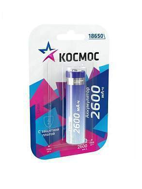 Аккумулятор Космос 18650 Li-ion 2600mAh 3.7V BL1 с защитой KOC18650Li-ion26UBL1 (арт. 702676)