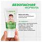 Зубная паста детская 50 г, SYNERGETIC, липа и ромашка, от 0 до 3 лет, натуральная, 201008 (арт. 701878)