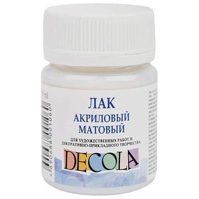 Лак акриловый матовый "Декола", 50 мл, в банке, 5828921 (арт. 190990)