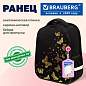 Ранец BRAUBERG FIT, 2 отделения, "Золотые бабочки", 38х27х14 см, 274383 (арт. 274383)