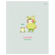 Дневник 1-4 кл. 48л. (ЛАЙТ) BG "My little frog", матовая ламинация (арт. 376727)