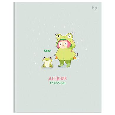 Дневник 1-4 кл. 48л. (ЛАЙТ) BG "My little frog", матовая ламинация (арт. 376727)