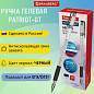 Ручка гелевая РОССИЯ "PATRIOT-GT", ЧЕРНАЯ, корпус прозрачный, узел 0,7 мм, линия письма 0,4 мм, BRAUBERG, 143960 (арт. 143960)