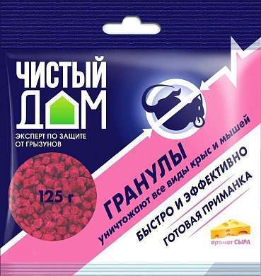 От грызунов приманка гранулы 125гр. (аромат сыра) пакет Чистый дом  03-351 (арт. 733630)