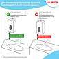 Дозатор для мыла-пены LAIMA PROFESSIONAL ECO, НАЛИВНОЙ, СЕНСОРНЫЙ, 1,3 л, белый, 607330 (арт. 607330)