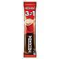 Кофе растворимый порционный NESCAFE "3 в 1 Классик", КОМПЛЕКТ 20 пакетиков по 14,5 г, 12460849 (арт. 620015)
