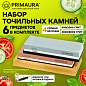 Точильный камень водный, КОМПЛЕКТ 2 шт., НАБОР 6 предметов, 400/1000/3000/8000 грит, PRIMAURA (ПРИМАУРА), 701628 (арт. 701628)