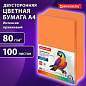 Бумага цветная BRAUBERG, А4, 80 г/м2, 100 л., интенсив, оранжевая, для офисной техники, 112452 (арт. 112452)