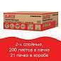 Полотенца бумажные 200 шт., LAIMA (H2) PREMIUM, 2-слойные, белые, КОМПЛЕКТ 21 пачка, 22,5х21,3 см, Z-сложение, 111339 (арт. 111339)