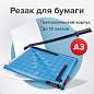 Резак сабельный BRAUBERG TS312 SABER, на 12 л., длина реза 460 мм, металлическое основание, A3, 531801 (арт. 531801)