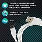 Кабель USB2.0-micro USB, 1 м, SONNEN, медь, для передачи данных и зарядки, белый, 513557 (арт. 513557)