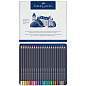 Карандаши цветные Faber-Castell "Goldfaber", 24цв., круглые, заточен., метал. коробка (арт. 285914)