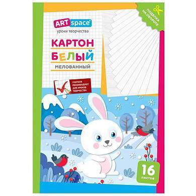 Картон белый А4, ArtSpace, 16л., мелованный, в папке, "Зайчик" (арт. 290861)