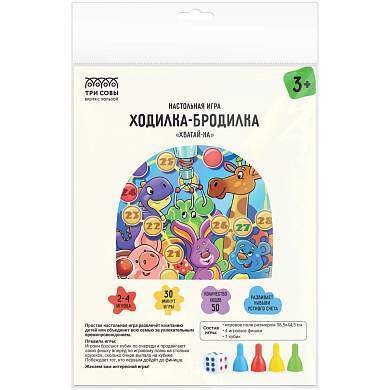 Игра настольная ТРИ СОВЫ "Ходилка-бродилка. Хватай-ка", пакет с европодвесом (арт. 362411)