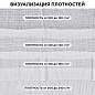 Полотно ВАФЕЛЬНОЕ отбеленное, рулон 0,45х60 м, плотность 110 (±10) г/м2, LAIMA, 607518, ГС (арт. 607518)