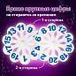 Веер-касса (цифры от 1 до 20) ЮНЛАНДИЯ, 270431 (арт. 270431)