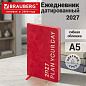 Ежедневник датированный 2027, А5, 138х213 мм, BRAUBERG "Vive", под кожу, запечатанный срез, красный/бежевый, 117870 (арт. 117870)