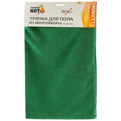 Тряпка для пола 80*100см, микрофибра, зеленая, M-02F-XXL, арт.310265, Рыжий Кот (арт. 440610)