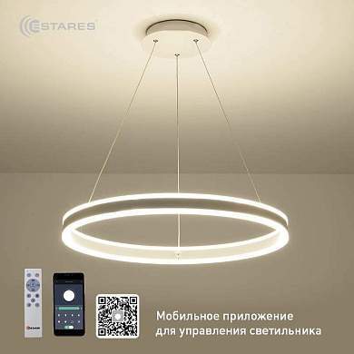 Estares светильник-люстра светодиодн. управл. STELLA 96W(9000Lm) 2K-4K-6K 600x1200 пульт ДУ БЕЛ IP20 (арт. 835824)