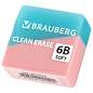 Ластик BRAUBERG "PASTEL COLOR DUO", 34х34х14 мм, квадратный, экологичный ПВХ, ассорти, 272733 (арт. 272733)