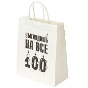 Пакет подарочный (1 штука) 26х13х32 см (L) "Выглядишь на все 100", крафт, ЗОЛОТАЯ СКАЗКА, 700847 (арт. 700847)