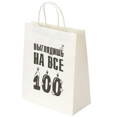 Пакет подарочный (1 штука) 26х13х32 см (L) "Выглядишь на все 100", крафт, ЗОЛОТАЯ СКАЗКА, 700847 (арт. 700847)