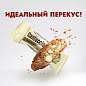 Печенье в индивидуальной упаковке FALCONE "Cantucci" с миндалем, 125 штук по 8 г, 1 кг, ИТАЛИЯ, MC-00014394 (арт. 622258)