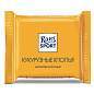 Шоколад порционный RITTER SPORT, набор 7 вкусов, 84 плитки по 16,7 г, R 484C (арт. 620440)