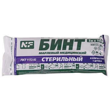 Бинт марлевый стерильный 10 см х 5 м, плотность 32(±2) г/м2, индивидуальная упаковка, NF (арт. 631153)