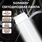 Лампа-трубка светодиодная SONNEN EXTRA, 9 (18) Вт, G13, 30000 ч, 60 см, нейтральный белый, LED T8-9W-4000-G13, 457937 (арт. 457937)