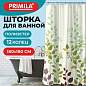Шторка для ванной ПОЛИЭСТЕР, 180х180 см, кольца в комплекте, ФЛОРА, PRIMILA (ПРИМИЛА), 700080 (арт. 700080)