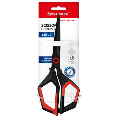 Ножницы BRAUBERG "Super special", 220 мм, черные, 3-сторонняя заточка, тефлоновое покрытие, 238849 (арт. 238849)