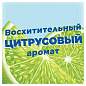 Освежитель/очиститель для унитаза/писсуара 3 шт. ТУАЛЕТНЫЙ УТЕНОК "Антиналет", стикер чистоты, 359000 (арт. 701797)