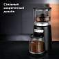 Кофемолка BQ (БИ-КЬЮ) CG2001, мощность 120 Вт, вместимость 210 г, 20 степеней помола, черная, 86199010 (арт. 457498)