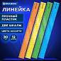 Линейка пластиковая 30 см, BRAUBERG, непрозрачная, неоновая, ассорти, 210839 (арт. 210839)