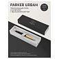 Ручка шариковая Parker "Urban Twist Black GT" синяя, 1,0мм, поворот., подарочная упаковка (арт. 318950)