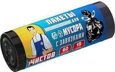 Мешки для мусора с завязками 60л/15шт,13мк, ПНД, рулон, 89208 Тов.Чистов (арт. 776823)