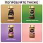 Кофе молотый в растворимом NESCAFE "Gold" 95 г, стеклянная банка, сублимированный, 12326188 (арт. 620020)