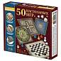 Игра настольная "50 игр для всей семьи", АССОРТИ, 10 КОР (арт. 665861)
