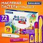 Пастель масляная восковые мелки утолщенные 72 цвета с точилкой, держателем и стеком, BRAUBERG PREMIUM, 272715 (арт. 272715)