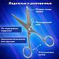 Ножницы цельнометаллические BRAUBERG "Professional", 150 мм, классической формы, 237101 (арт. 237101)