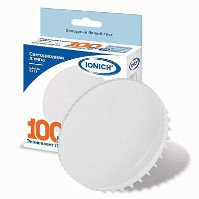 IONICH GX53 светодиодн. 12W(1080lm) 6500K 6K 72x28 матов./пластик ILED-SMD2835 1140 (арт. 773311)
