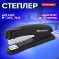 Степлер №24/6, 26/6 BRAUBERG "Standard+", до 30 листов, черный, 228608 (арт. 228608)