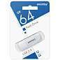 Память Smart Buy "Scout" 64GB, USB 2.0 Flash Drive, белый (арт. 350463)