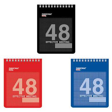 Блокнот МАЛЫЙ ФОРМАТ А6 108х146 мм, 48 л., гребень, мелованная картонная обложка, клетка, ОФИСМАГ, 3 вида, 121832 (арт. 121832)