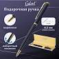 Ручка подарочная шариковая GALANT "Arrow Gold Blue", корпус темно-синий, золотистые детали, пишущий узел 0,7 мм, синяя, 140653 (арт. 140653)