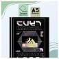 Дневник 1-11 кл. 48л. (твердый) Greenwich Line "Immortal land", диз. бумага, вырубка, печать, тисн. фольгой, тон. блок, ляссе (арт. 348081)