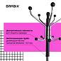 Вешалка-стойка BRABIX "CR-870" на мраморном диске, металл, 5+3 крючка, цвет коричневый, 606436 (арт. 606436)