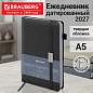 Ежедневник датированный 2027, А5, 138x213 мм, BRAUBERG "Control", под кожу, держатель для ручки, черный, 117883 (арт. 117883)